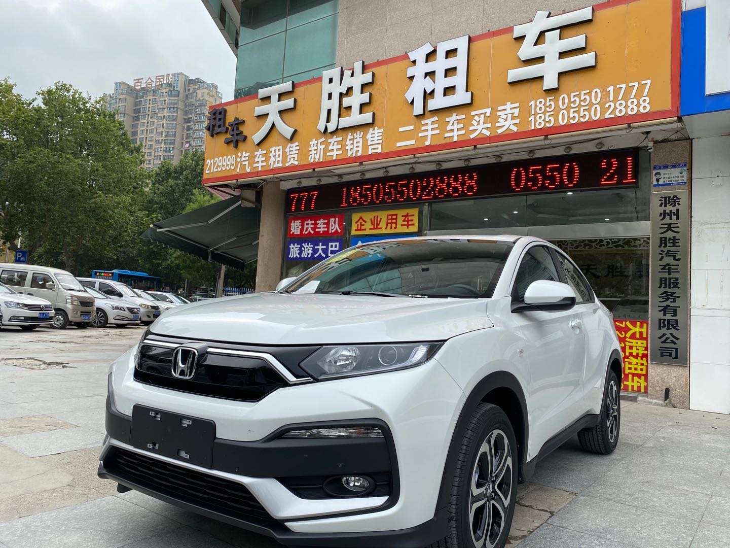 微信图片_20200729174811.jpg