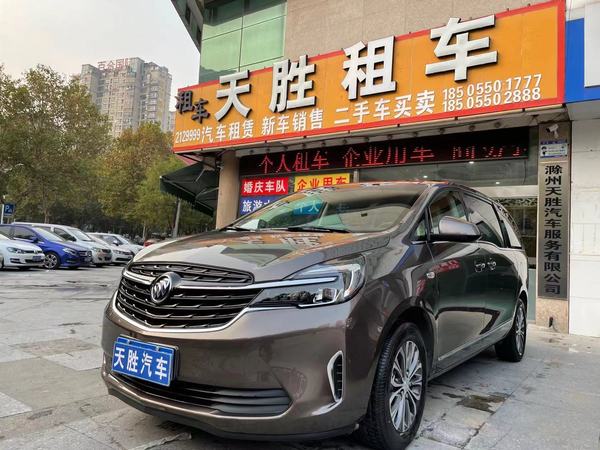 別克商務豪華型